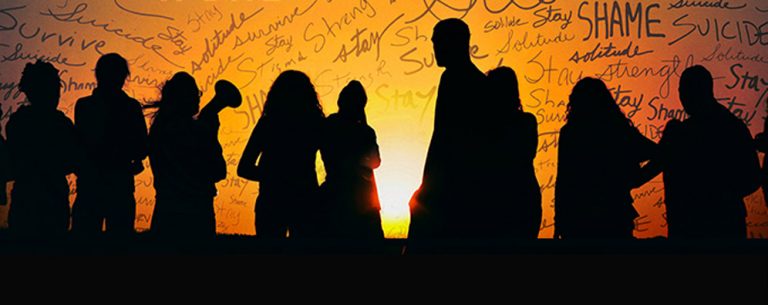 ‘THE S WORD’ | @theU