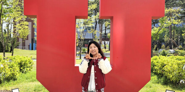 Humans of the U: Whamin Yoon