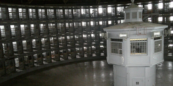 A new look at the Stateville prison malaria experiments
