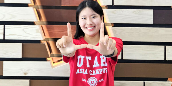 Humans of the U: Hyeonji An