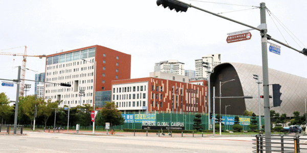 Utah Asia Campus celebrates a street called Cottonwood Heights