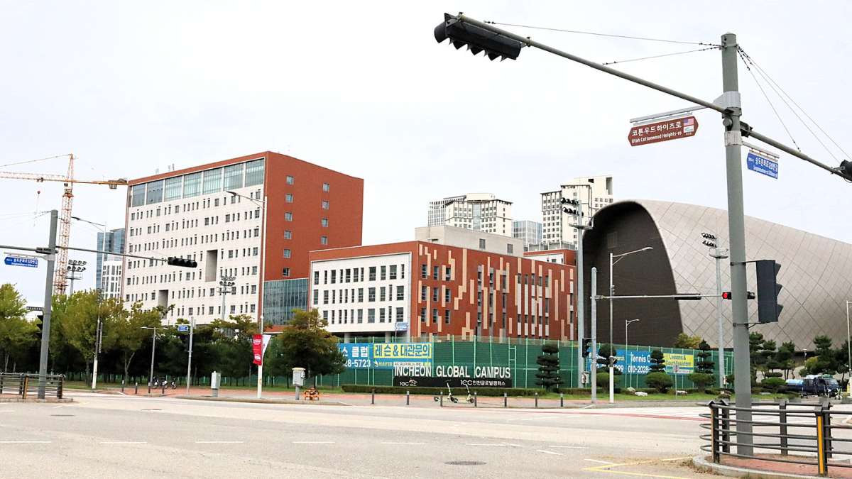 Utah Asia Campus celebrates a street called Cottonwood Heights
